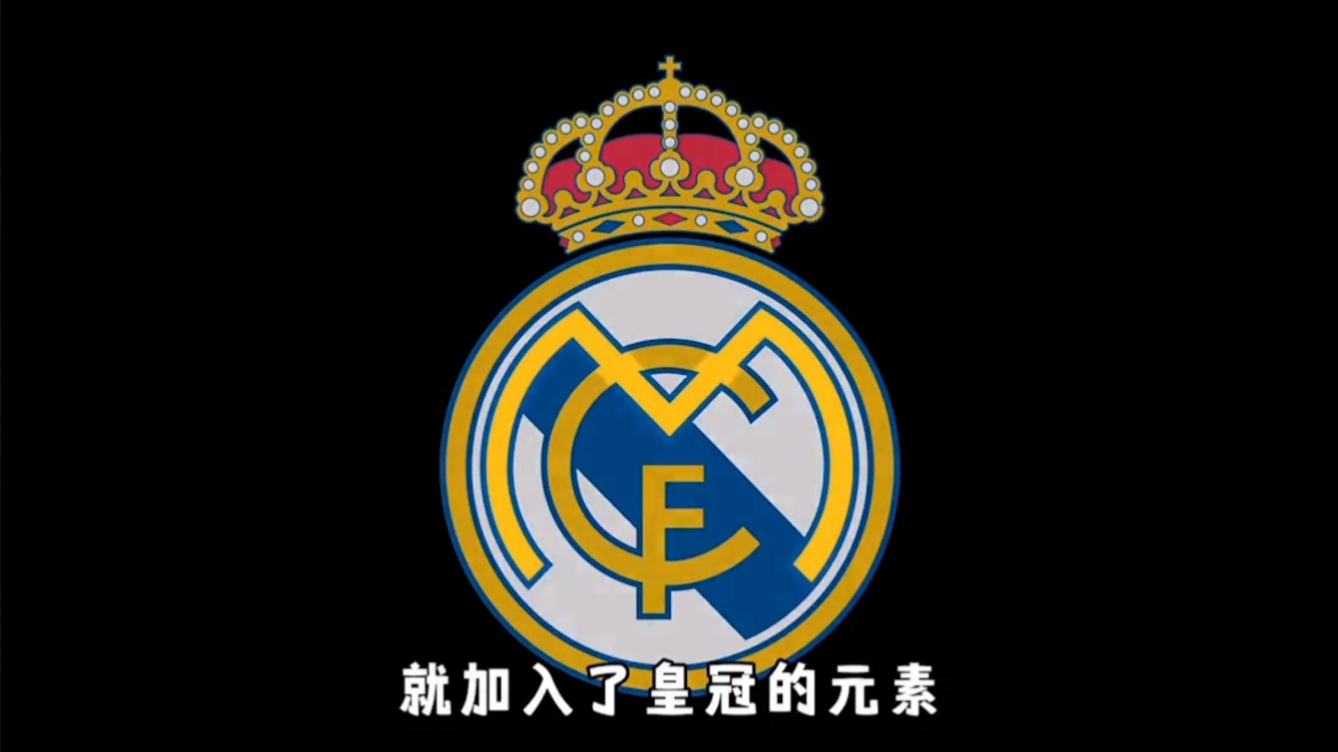 拜合拉木：第二球球到右边脚下只能这么打；现在打谁都有信心（拜合拉木谈第二球：右脚来球只能那样处理，如今对谁都自信）