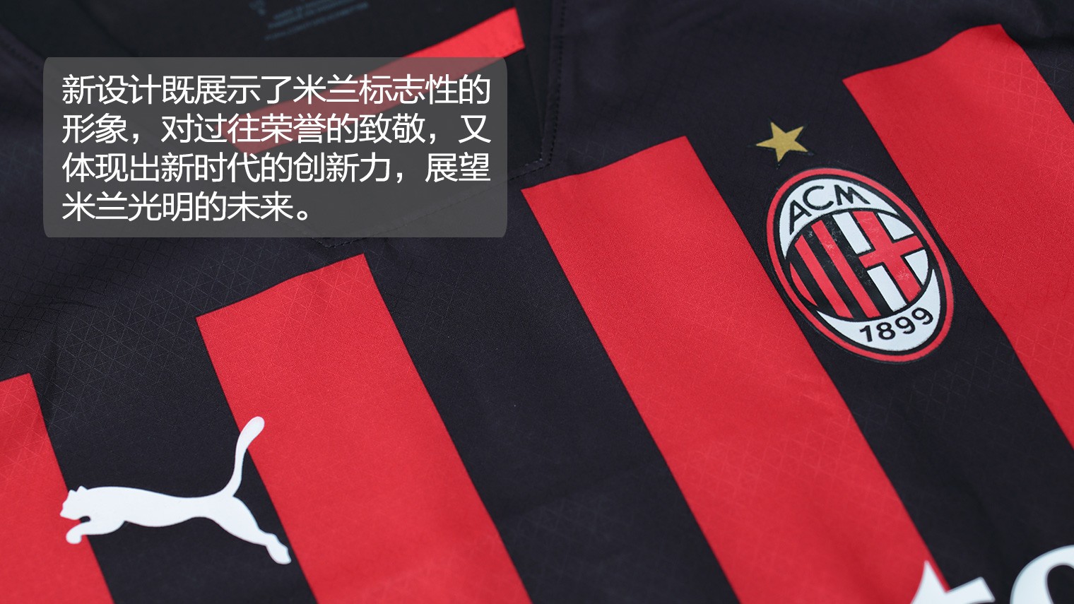 博主：国安新任体育总监和中国渊源颇深，中文名叫“马永明”（博主称：国安新任体育总监与中国渊源深厚，中文名为马永明）