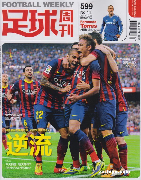 苏媒：苏州相城多景区面向泰州游客免票，自驾两小时即可抵达（苏媒：苏州相城多景点对泰州游客免门票，自驾约两小时可到达）