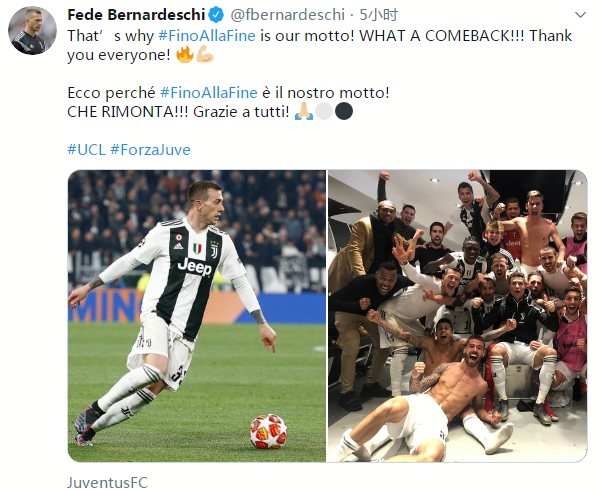 国米税前年薪排名：劳塔罗1660万欧第1，4人超千万（国米税前年薪榜：劳塔罗以1660万欧居首，四将突破千万欧）